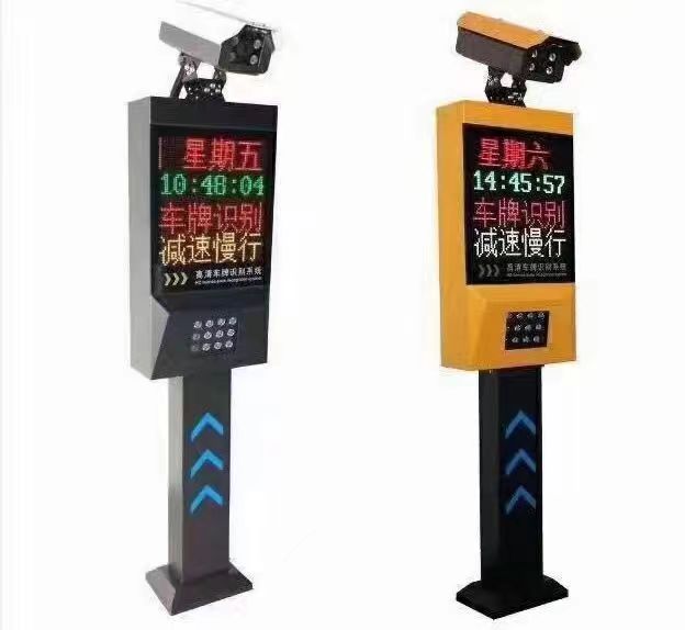 崇明区车牌识别公司