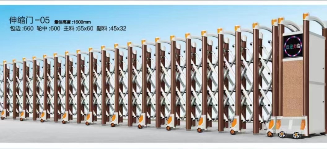 崇明区伸缩门定制